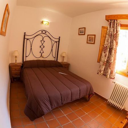 Apartamentos Cazorla Valle 阿罗约弗里奥 外观 照片